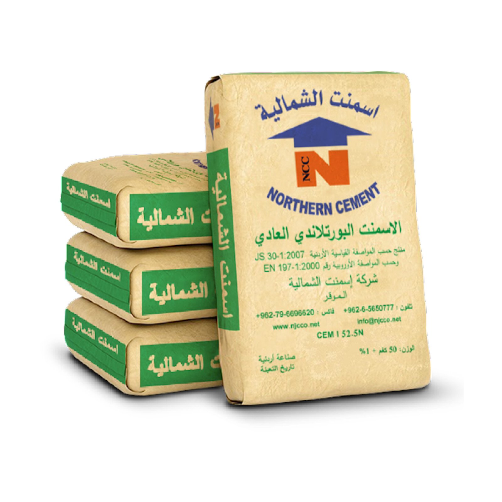 اسمنت الشمالية